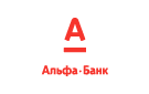 Банк Альфа-Банк в Межводном